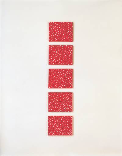 Installationsansicht